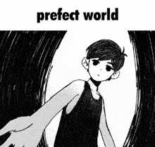 Perfect World By Wyatt GIF - Perfect World By Wyatt Woophouse GIFs