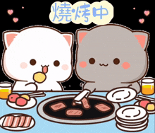 Bbq Koreanbbq Two Eat Dishes Stove Mea Dinning GIF - Bbq Koreanbbq Two Eat Dishes Stove Mea Dinning GIFs