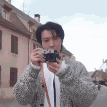 Donghae Lee Donghae GIF - Donghae Lee Donghae Take A Picture GIFs