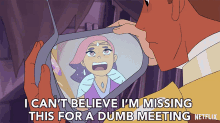 I Cant Believe Im Missing This For A Dumb Meeting Glimmer GIF - I Cant Believe Im Missing This For A Dumb Meeting Glimmer Im Mad Im Missing This Because Of A Meeting GIFs