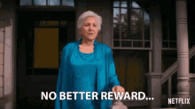 No Better Reward No Other GIF - No Better Reward No Other Nothing Better GIFs
