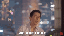 We Are Here For Each Other Delon GIF - We Are Here For Each Other Delon We Are Here GIFs