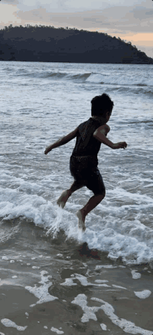 In D Water GIF