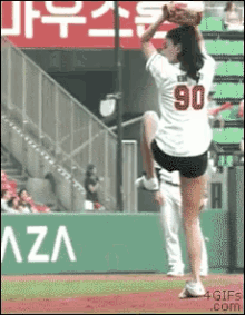 How I Feel When I Throw A Ball GIF - Baseball Korean Hangul GIFs