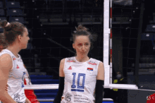 maja majaognjenovic serbia volleyball