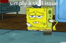 GIF