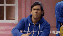Babe Because I Care About You Kanan Gill GIF - Babe Because I Care About You Kanan Gill Sketchy Behaviour GIFs