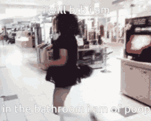 I Will Brb I Am In The Bathroom I Am Of Poop Brb GIF - I Will Brb I Am In The Bathroom I Am Of Poop Brb Poop GIFs