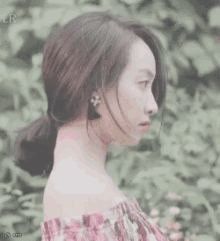Fxvictoria Song Qian GIF - Fxvictoria Victoria Song Qian GIFs