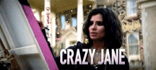 Crazy Jane Doom Patrol GIF - Crazy Jane Doom Patrol Kay Challis GIFs