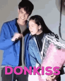 Donnypangilinan Donkiss GIF - Donnypangilinan Donkiss Kissesdelavin GIFs