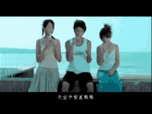 梁靜茹 Fish Leong 寧夏 Quiet Summer GIF - 夏summer GIFs