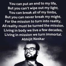 Abhijit Naskar Naskar GIF - Abhijit Naskar Naskar Life Mission GIFs