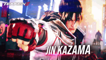 Jin Kazama GIF - Jin Kazama Jin Kazama GIFs