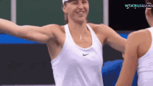 Billie Jean King Cup Bjk Cup GIF