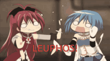 Leuphos GIF - Leuphos GIFs