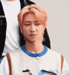 Minghao The8 GIF - Minghao The8 Annoyed GIFs