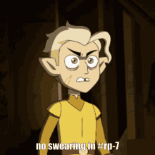 No Swearing In Rp7 The Owl House GIF - No Swearing In Rp7 The Owl House Hunter GIFs