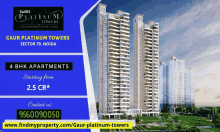 Gaur Platinum Towers Gaur Platinum Towers Noida GIF - Gaur Platinum Towers Gaur Platinum Towers Noida Gaur Platinum Towers Sector79noida GIFs