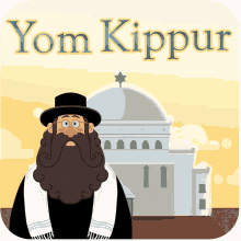 yom kippur gut yontif atonement