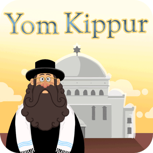 Yom Kippur Gut Yontif Sticker - Yom Kippur Gut Yontif Atonement Stickers