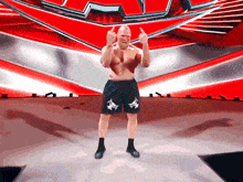 Brock Lesnar Flips Off GIF - Brock Lesnar Brock Flips Off GIFs