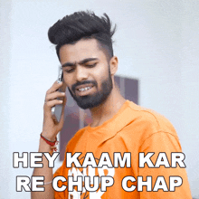 Hey Kaam Kar Re Chup Chap Rahul Jha GIF - Hey Kaam Kar Re Chup Chap Rahul Jha Shaitan Rahul GIFs