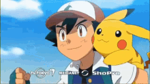 Pokemon Anipoke GIF - Pokemon Anipoke Ash Ketchum GIFs