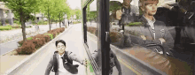 후아유 학교2015 버스 학생 GIF - Who Are You School2015 Bus Student GIFs