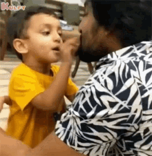 Hero Nani Adorable Moment With His Son Arjun Nani GIF