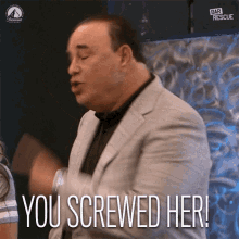 You Screwed Her Not Cool GIF - You Screwed Her Not Cool You Set Her Up For Failure GIFs