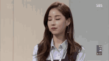 아임쏘리 강남구 김주리 GIF - Im Sorry But I Love You Kim Joori K Drama GIFs