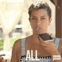 All Robyn Dixon GIF - All Robyn Dixon Real Housewives Of Potomac GIFs