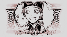 a drawing of a man in a hat with the word tama on the bottom