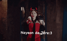 Nayejere Nayeon GIF - Nayejere Nayeon Twice GIFs