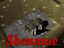Shenmue Shenmue Cat GIF - Shenmue Shenmue Cat Shenmue Sparkling GIFs