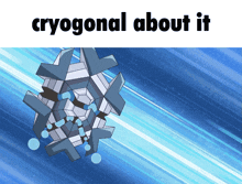 Cryogonal Cry About It GIF - Cryogonal Cry About It Pokemon GIFs