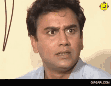 Jahid Hasan Zahid Hasan GIF - Jahid Hasan Zahid Hasan Confused GIFs