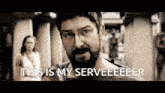 This Is My Server GIF - This Is My Server GIFs