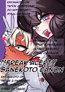 a poster that says freak alert on the top