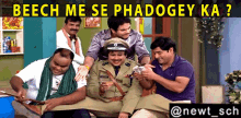 Beech Me Se Phadogey Ka Malkhan GIF - Beech Me Se Phadogey Ka Malkhan Bhabiji Ghar Par Hain GIFs