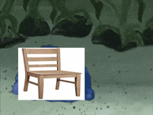 a picture of a chair on a spongebob squarepants background