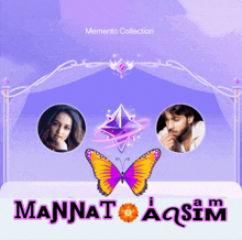 a poster with a butterfly and the words memento collection on it
