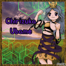 a picture of a girl with the name chirzuka ubame on it