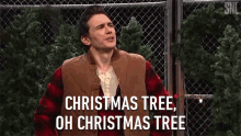 Christmas Tree Oh Christmas Tree GIF - Christmas Tree Oh Christmas Tree Singing GIFs