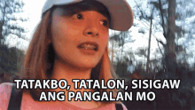 Tatakbo Tatalon GIF - Tatakbo Tatalon Sisigaw Ang Pangalan Mo GIFs