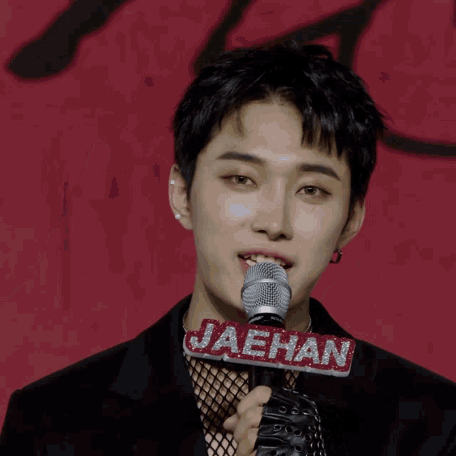 Omega X Jaehan GIF Omega X Jaehan Kim Jaehan Discover Share GIFs