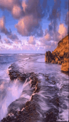 Water Nature GIF - Water Nature Mother Earth GIFs