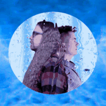 So Soaked Dustwest GIF - So Soaked Dustwest Bourbon Weather GIFs