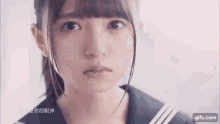 Nogizaka46crying GIF - Nogizaka46crying GIFs